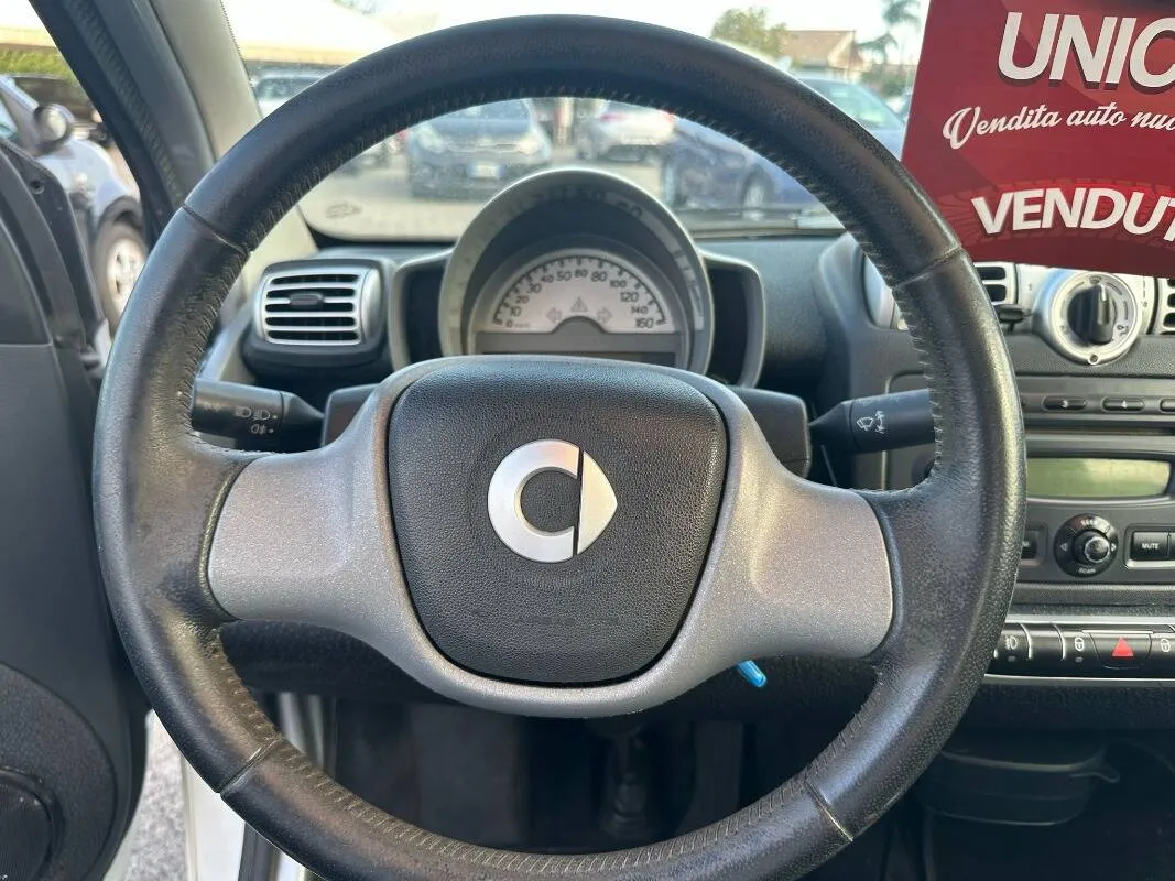 Insertion Image