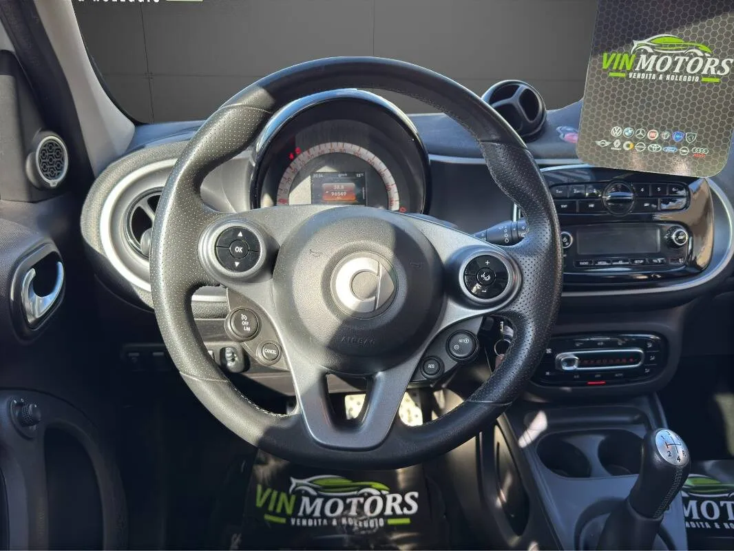 Insertion Image