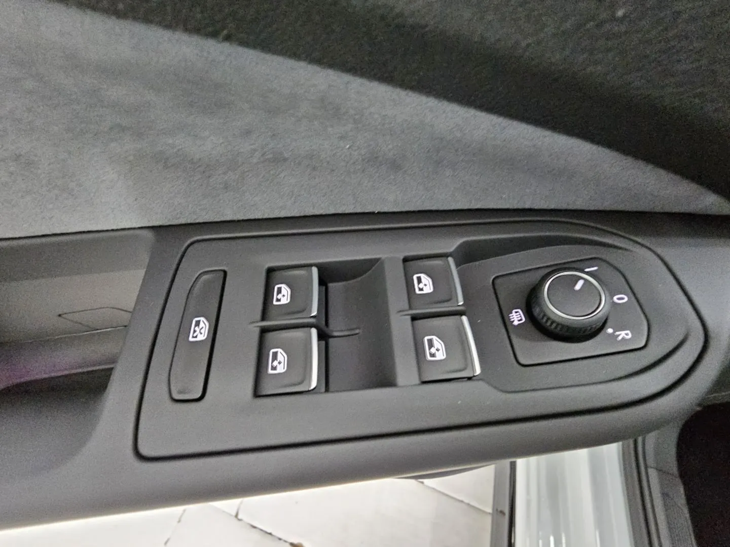 Insertion Image