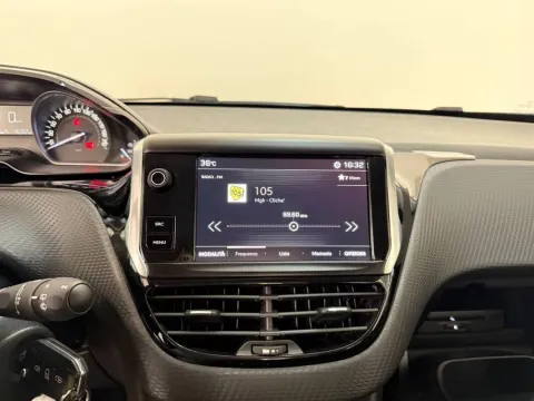 Peugeot 2008 1.6 bluehdi Active 100cv my16 - Immagine 25