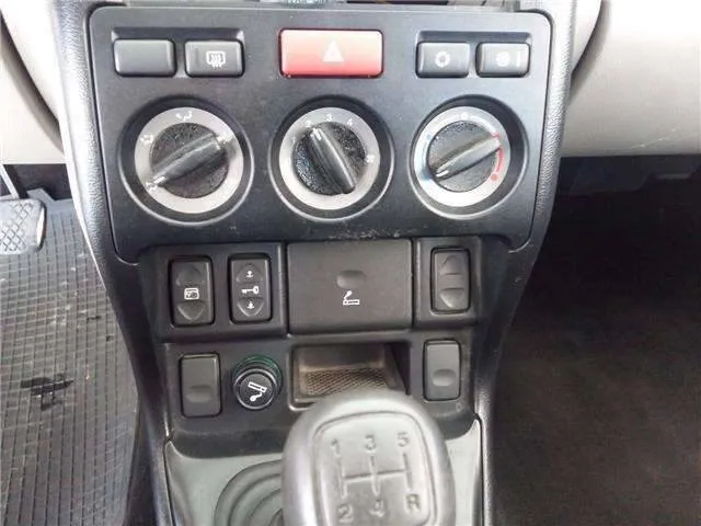 Insertion Image