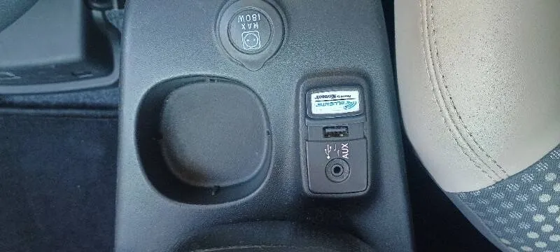 Insertion Image
