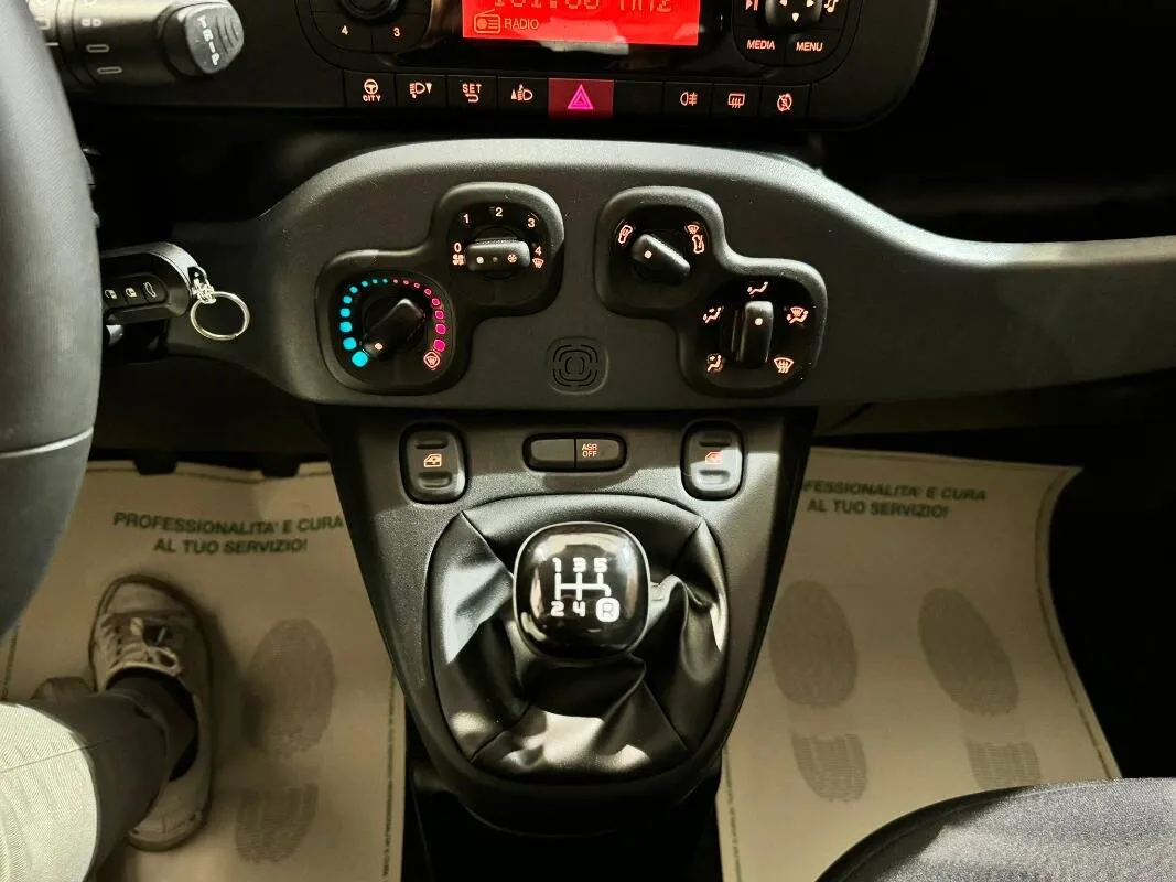 Insertion Image