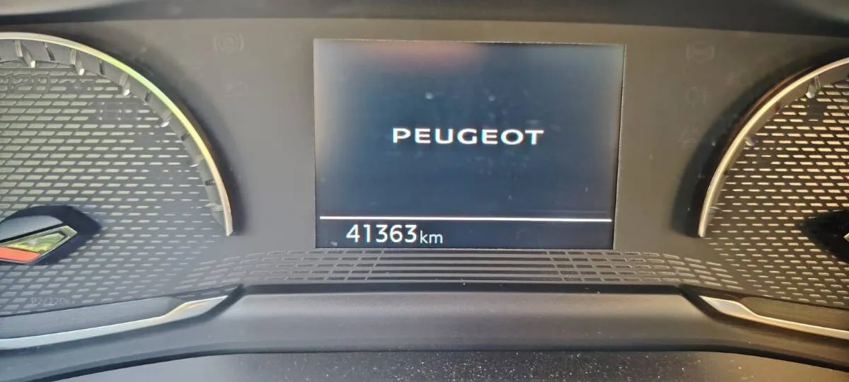 Insertion Image
