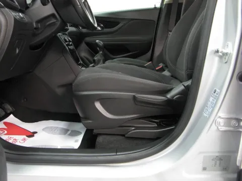 Opel Mokka X 1.6 cdti Business s&s 4x2 110cv my18 - Immagine 23