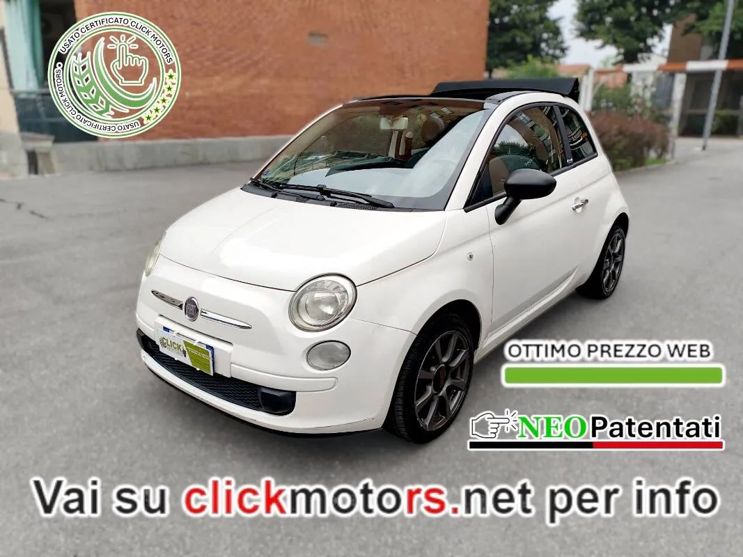 Insertion Image