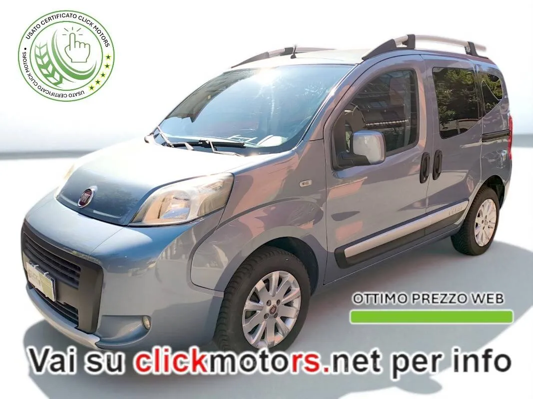 Insertion Image