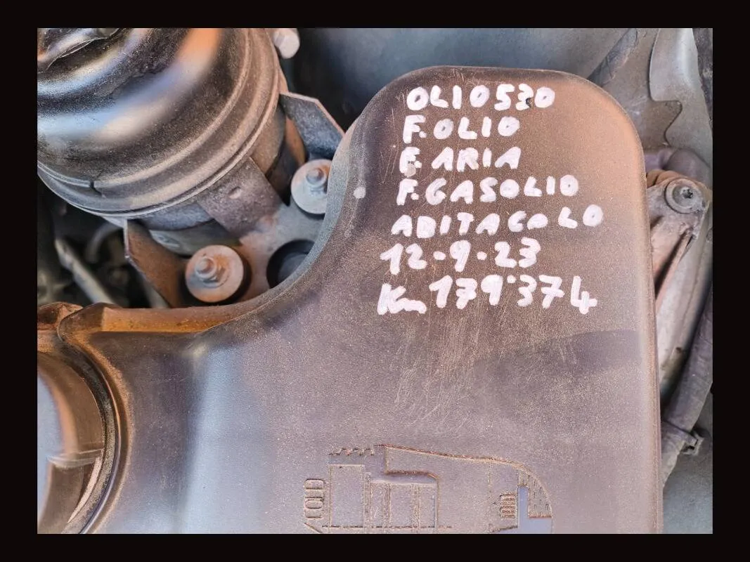 Insertion Image
