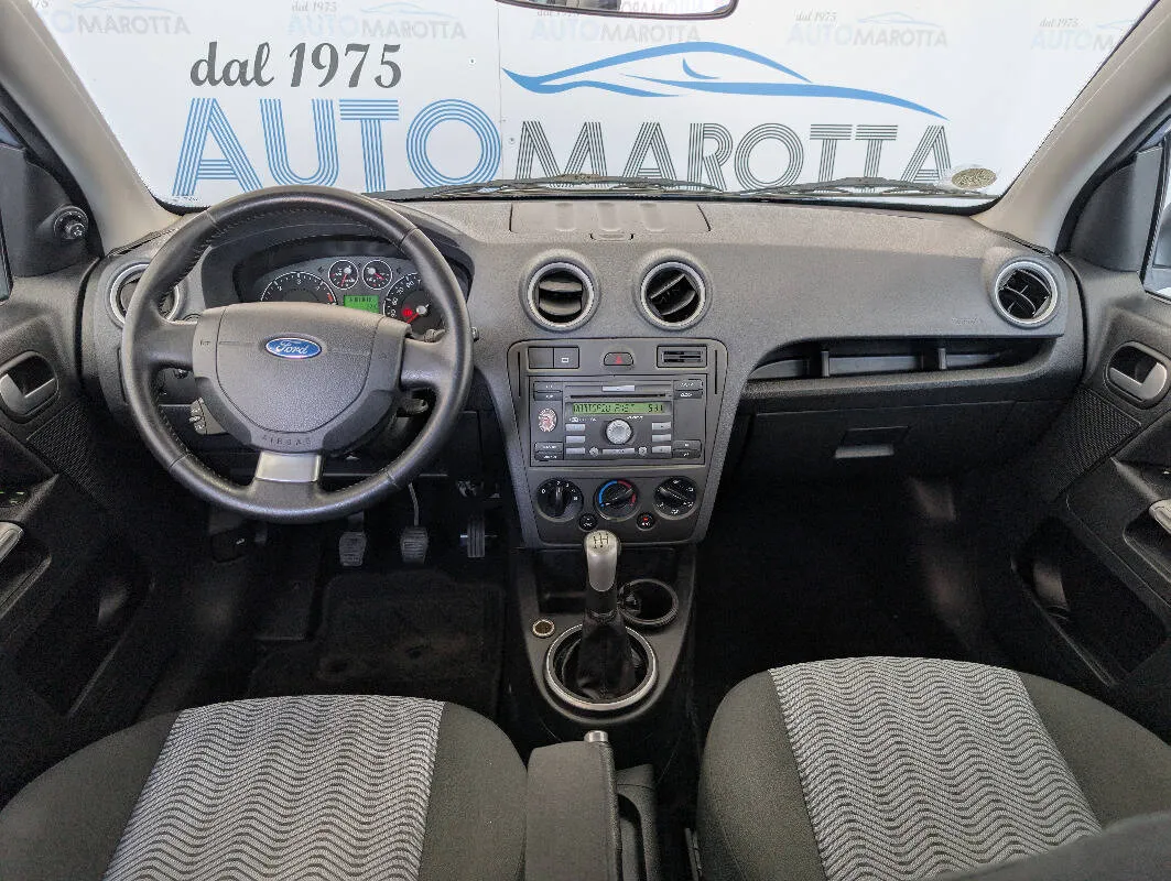 Insertion Image