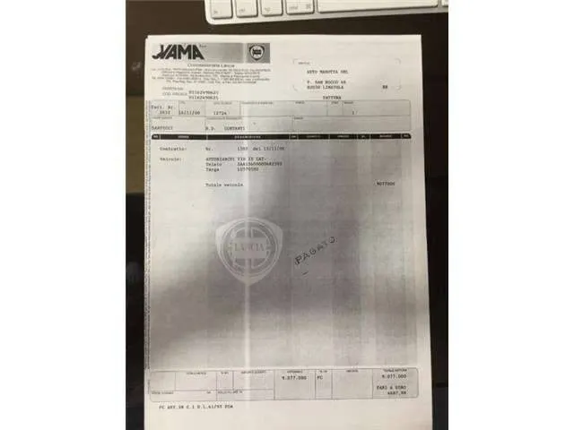 Insertion Image