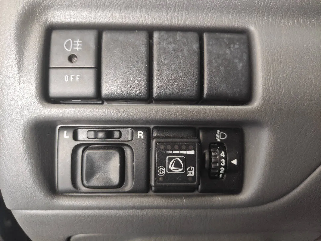 Insertion Image
