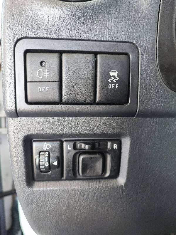 Insertion Image