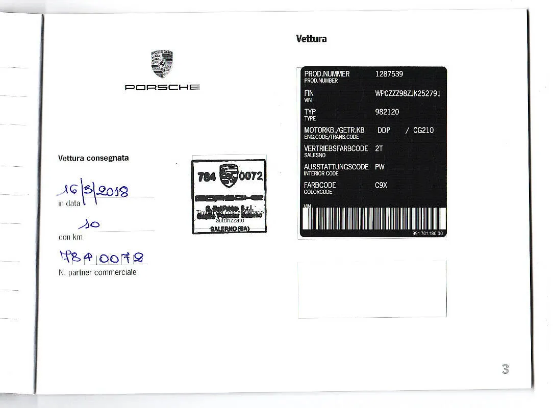 Insertion Image