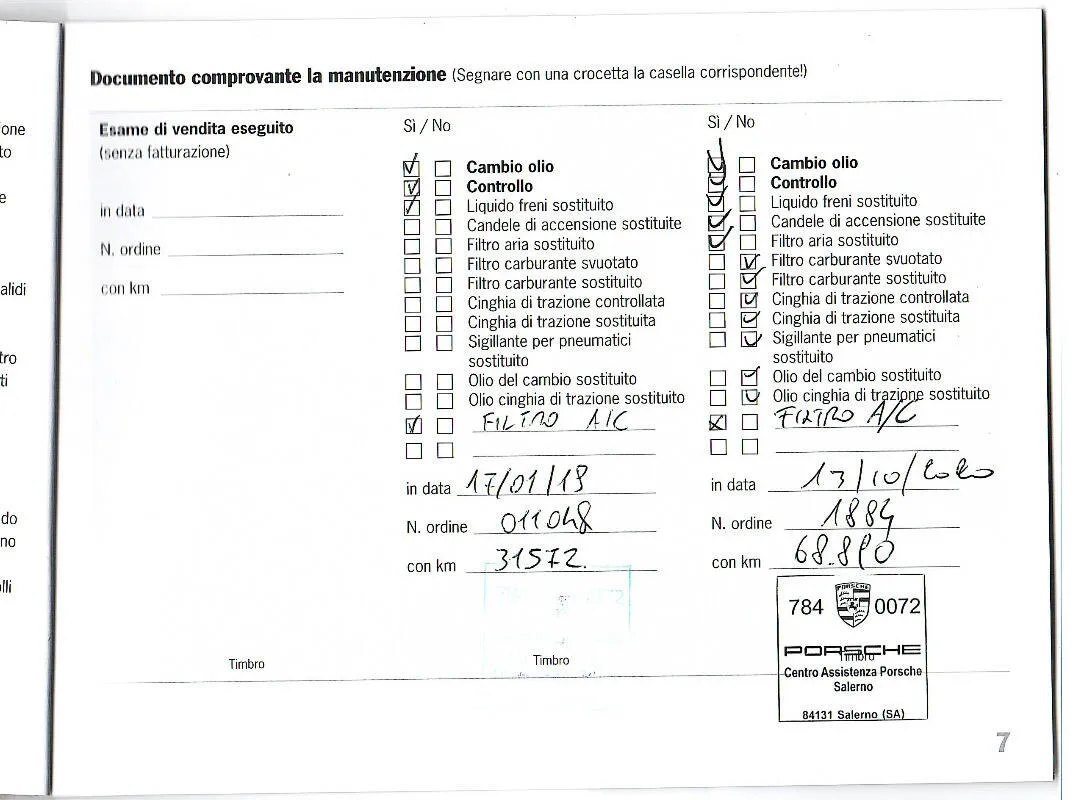 Insertion Image