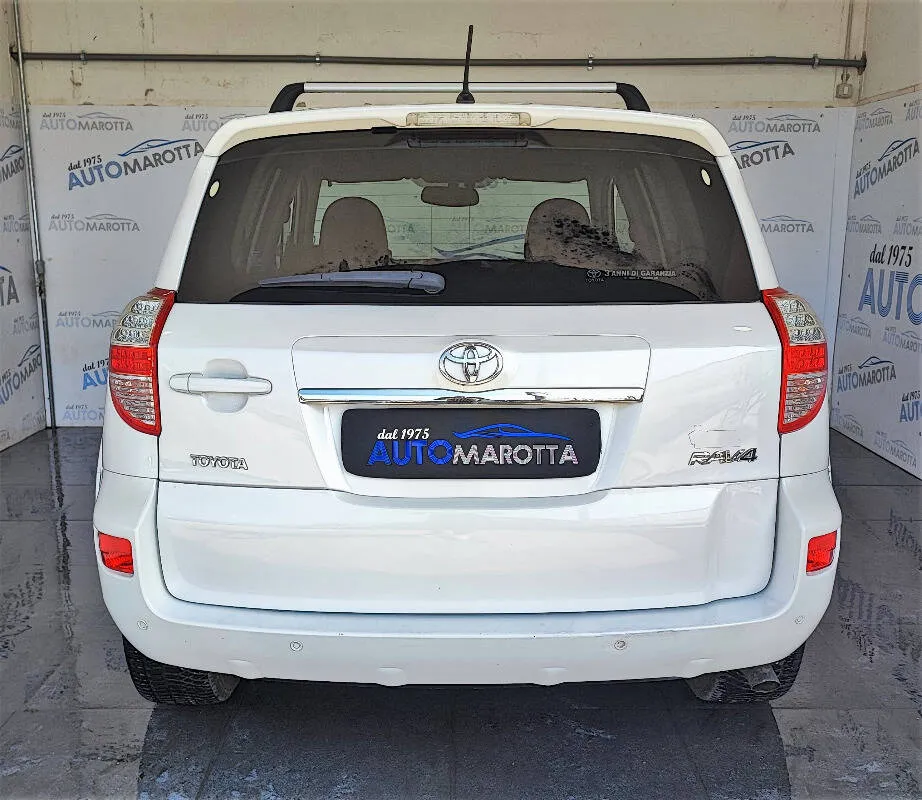 Insertion Image