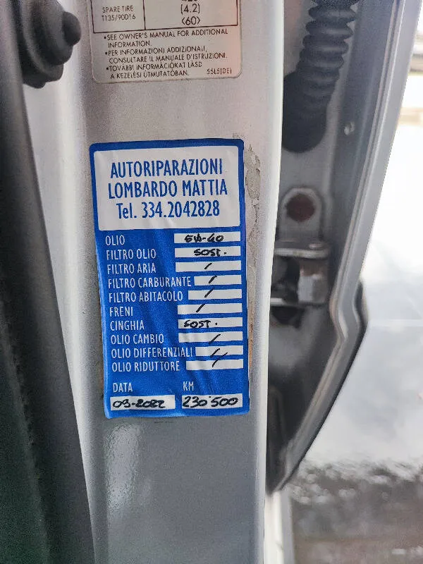 Insertion Image
