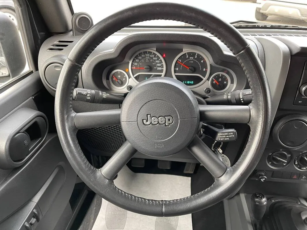 Insertion Image