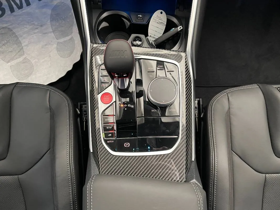 Insertion Image