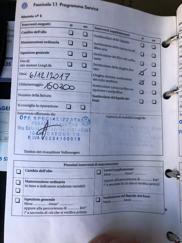 Insertion Image