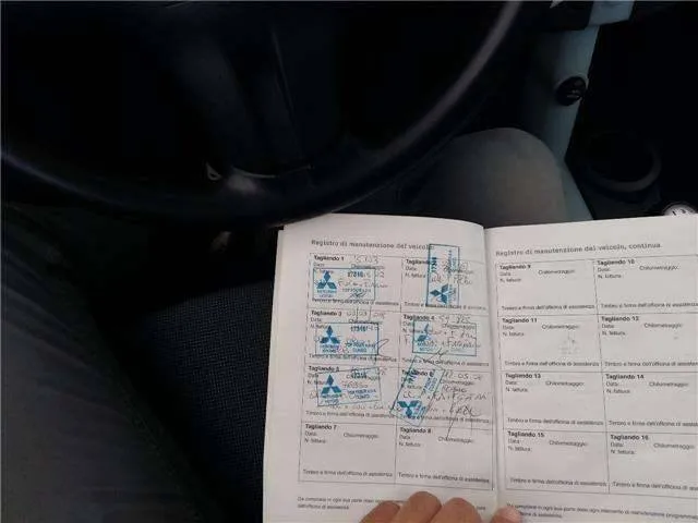 Insertion Image