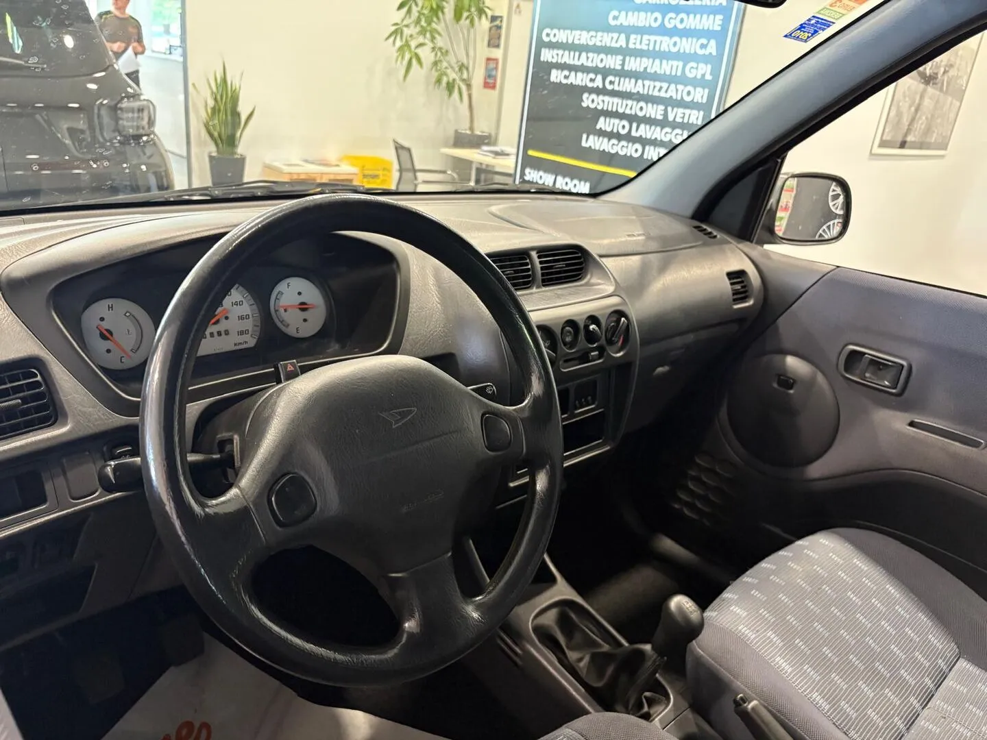 Insertion Image