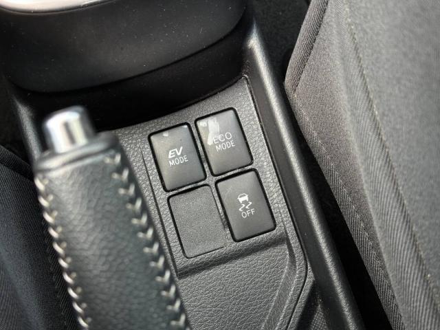Toyota Toyota Yaris 5p 1.5h Business - Immagine 18
