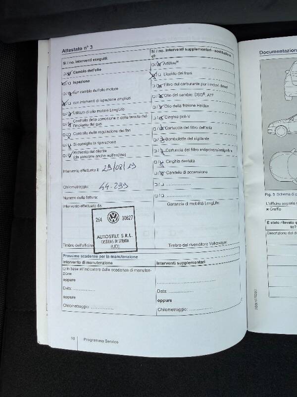 Insertion Image