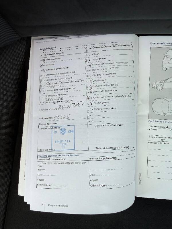 Insertion Image