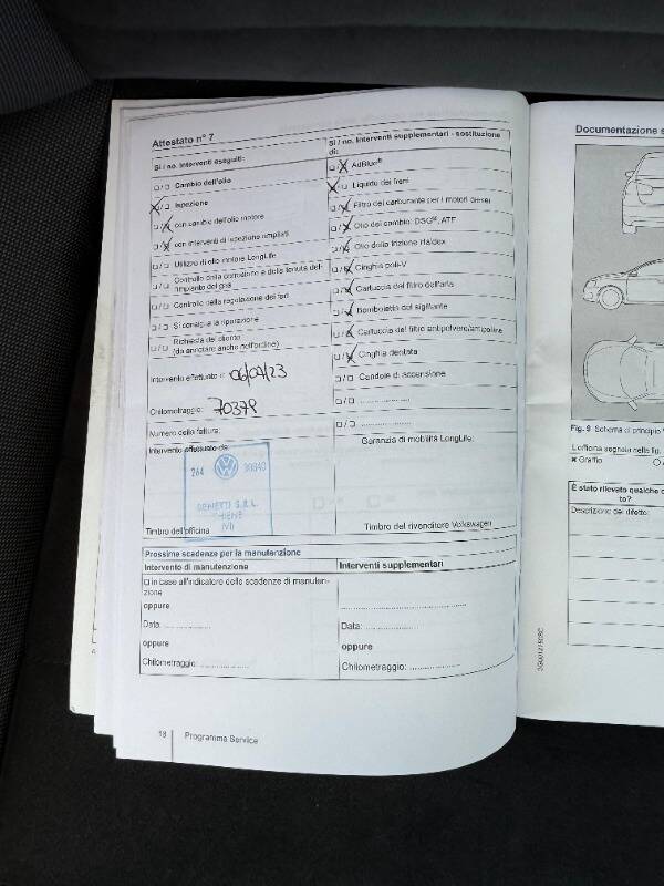 Insertion Image