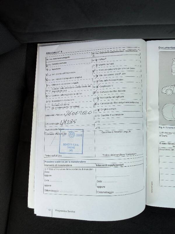 Insertion Image