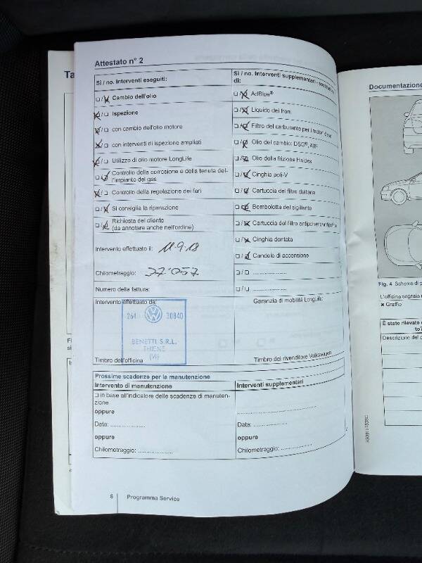 Insertion Image
