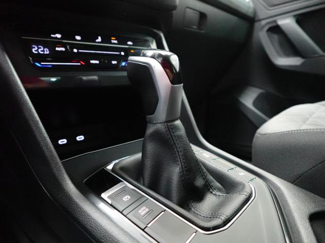 Volkswagen Tiguan 2.0 TDI 150 CV DSG LIFE - Immagine 31