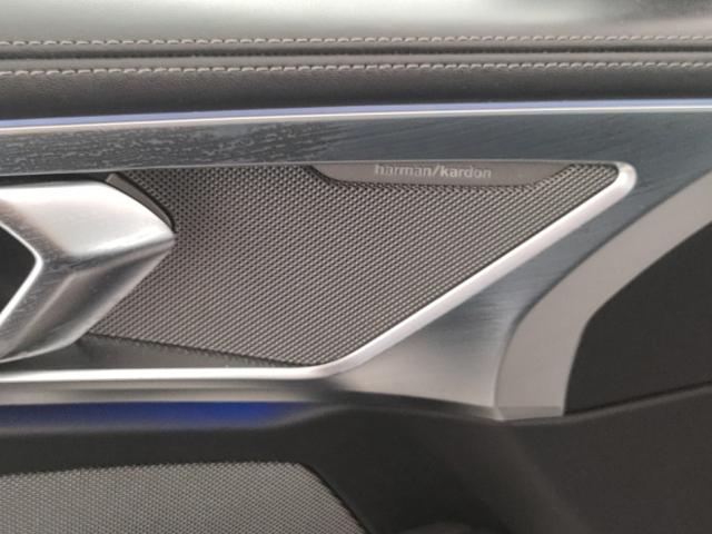 BMW Bmw Serie 8 840d Gran Coupe Individual Composition Msport Xdrive Auto - Immagine 14